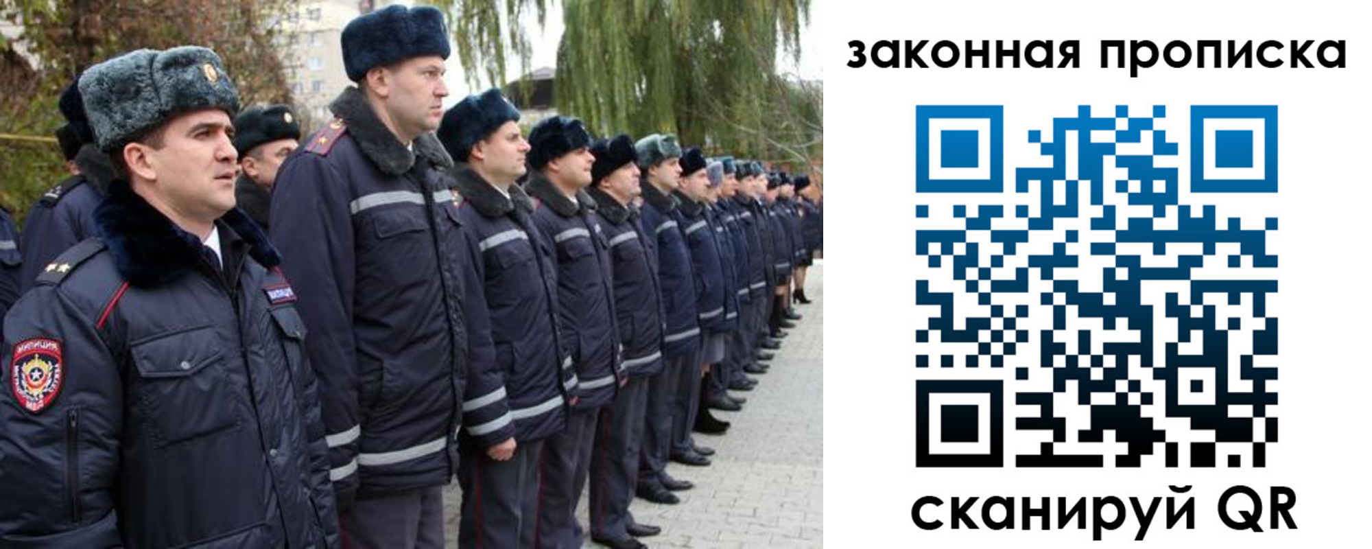 форма 3 в Котельниково